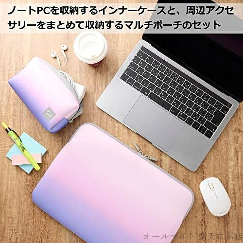 【送料無料】【送料無料】ハクバ HAKUBA Chululu(チュルル) PCインナーケース 13.3インチ&マルチポーチセット AZ オーロラピンク PCケース ガジェットケース パソコンバッグ AMZSCH-PCMP13PK 4977187001082 allmight1-10060918 オールマイト 楽天市場店 サンプル画像2
