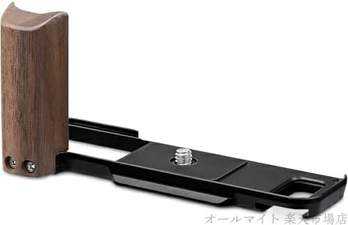 Haoge 木製サイドハンドル 富士フイルム XE5カメラ用 - L字型プレミアムローズウッドグリップ クイックリリースプレート付き 予備の三脚 1/4穴&ハンドストラップホール ブラック HG-XE5-B