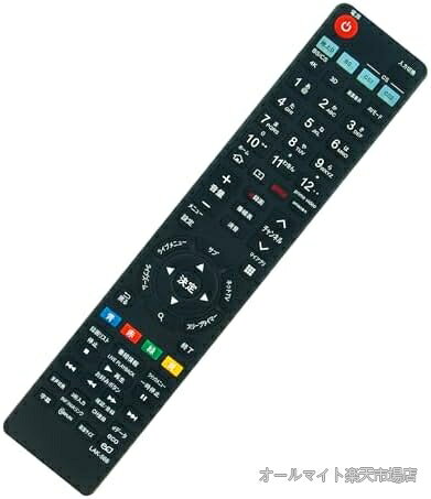 楽天市場】lg リモコン um7500の通販