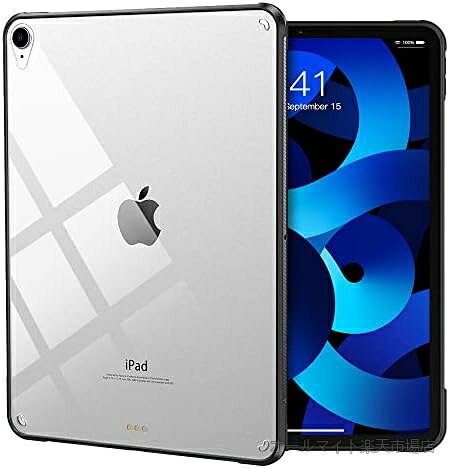 商品の特徴・「対応機種」2026年発売のiPad Air 11インチ(M4)(モデル番号：A3460、A3463)、2025年発売のiPad Air 11インチ(M3)(モデル番号：A3266、A3267、A3270)、2024年発売のiPad Air 11インチ(M2)(モデル番号：A2902、A2903、A2904)、2022年発売のiPad Air 5（モデル番号：A2591、A2588、A2589）と2020年発売のiPad Air 4（モデル番号：A2316、A2324、A2325、A2072）に適用します。iPad(A16)第11世代 11インチ、iPad 第10世代 10.9インチ、iPad Air 13インチ、又は他のモデルには適用しません。ご購入前に、機種・モデル番号をご確認ください。ご注意：モデル番号の確認は端末本体の背面カバーにチェックしてください。・「軽量薄型」薄型軽量で、タブレットに負担をかからなく、簡単なに取付られます。特殊な工芸によるつや消しボタンは感度を高め、手触りも気持ちよく、快適に使えます。・「爽やかな設計」透明ハード背面カバー設計は爽やかな感じをさせられます。フレームは優れた高品質のTPU素材を採用して、ソフト感と手触りがもっと抜群になっております!ご大切な本体をよく守っています。・「衝撃吸収」TPU+アクリルで作られており、軽量でタブレットに負担をかからなく、不注意で落下からの衝撃吸収にしっかりと保護をしてくれます。・「ピッタリ装着」専用設計された保護ケースとなっているため、ケースを装着したまま電源ボタン、充電等すべての機能にアクセスできます。ApplePencil USB-C（iPad Air 11インチ用）の磁気吸着、Pencil Pro（iPad Air 11インチ用）及び ApplePencil第2世代（iPad Air 第5世代/第4世代 10.9インチ用）のワイヤレス充電に対応できます。お客様都合のキャンセルはお控えください。また他モールにて併売を行っており、Amazon 社のFBA マルチチャネルサービスを一部活用しております。梱包にAmazon ロゴの記載やAmazonの配達員が商品をお届け、また置き配になる可能性がございますので予めご了承ください。
