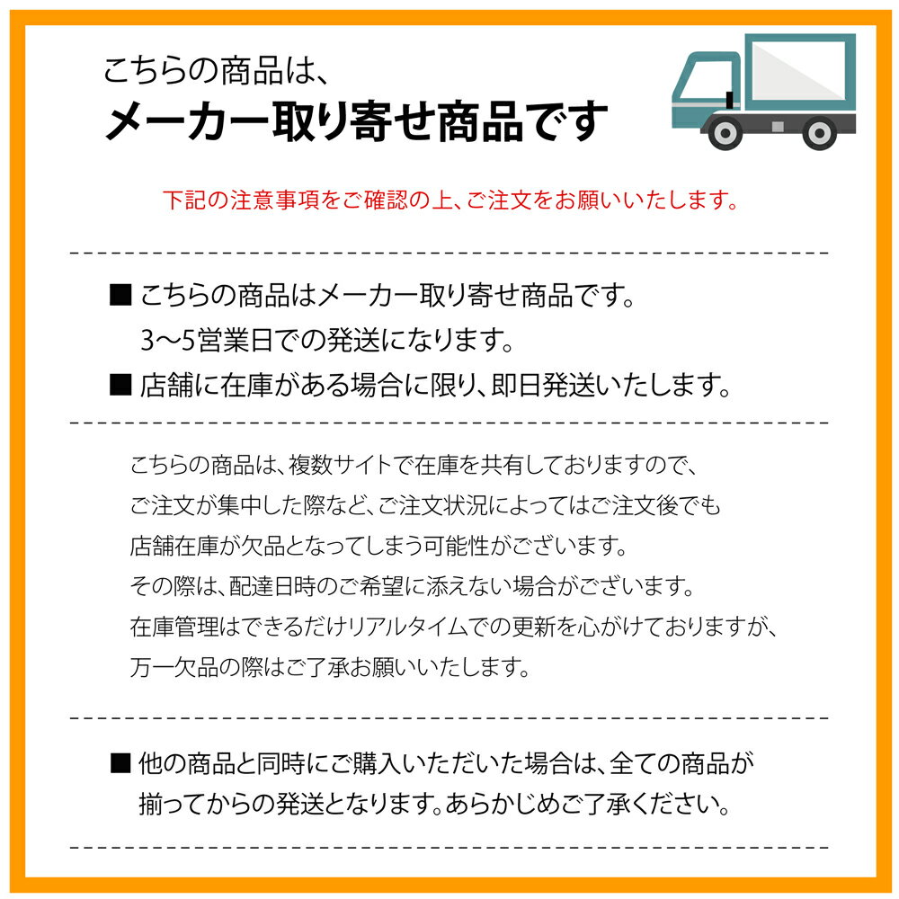 JES TVコントロール ダイハツ ハイゼットカーゴ HIJET CARGO DTC-51 TVキット テレビキット ナビキット テレビキャンセラー S700V / S710V 2021年 R3年 12月～ 3年保証 日本電機サービス ディスプレイオーディオ 3