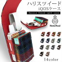 ハリスツイード iQOS ケース カバー アイコス ホルダー 保護カバー 全部収納 ファブリック チェック柄 Harris Tweed WNIQ ケース 電子タ...