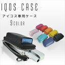 アイコス ケース アイコスケース IQOS ケース ジッパーケース まとめて収納 PUレザー ケース ケース ホルダー シンプル 電子たばこ ジッパー フック ...