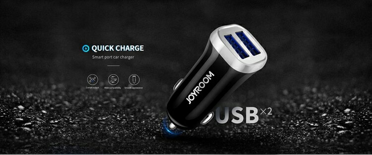 JOYROOM ジョイルーム スマホ カーチャージャー 2USB 12-24V ケーブル無 CAR USB FAST CHARGER ホワイト シガーソケット 車載充電器 2ポート USB コンパクト 【C-M216】 2