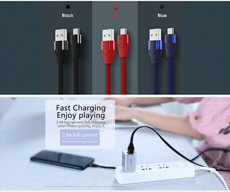 オールモデルズ 楽天市場店のJOYROOM ジョイルーム スマホ Type-C 急速充電 転送ケーブル 2.4A 1.0m Braided ブルー スマートフォン 充電ケーブル 高出力 折り曲げ 断線防止 丈夫 長持ち カジュアル 【S-M359】｜アングル3