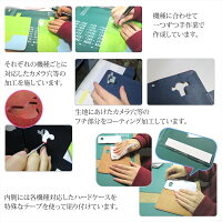 OPPOR15Neoケーススマホケース手帳型スマホカバーシンプルかわいいマグネットベルト付きオーダーレザー風AM_OD_L