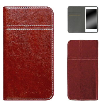 らくらくスマートフォン me F-03K ケース スマホケース ミー 手帳型 ベルトなし シンプル PUレザー バンドレス スタンド オーダー ステッチレザー AM_OD_ML