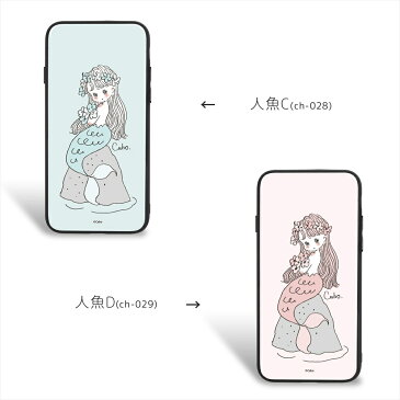 Caho 人魚 スマホケース カバー iPhoneXS Max XR XS iPhoneX iPhone8 Plus iPhone7 7Plus iPhone6s 6sPlus iPhone6 6Plus Galaxy S9 Huawei スマホカバー 携帯 ケース カバー ガラスプリントTPUケース