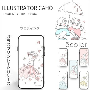 Caho ガラス プリント TPU / ウェディング スマホケース カバー iPhone15 iPhone14 iPhone13 iPhone12 iPhone11 iPhoneSE Galaxy S24 GalaxyS23 GalaxyS22 Google Pixel 8 Pixel 7スマホカバー 携帯 ケース カバー