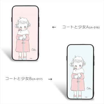 Caho コートと少女 スマホケース カバー iPhoneXS Max XR XS iPhoneX iPhone8 Plus iPhone7 7Plus iPhone6s 6sPlus iPhone6 6Plus Galaxy S9 Huawei スマホカバー 携帯 ケース カバー ガラスプリントTPUケース