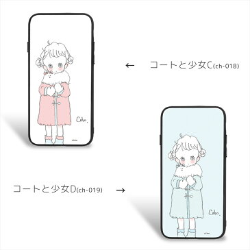 Caho コートと少女 スマホケース カバー iPhoneXS Max XR XS iPhoneX iPhone8 Plus iPhone7 7Plus iPhone6s 6sPlus iPhone6 6Plus Galaxy S9 Huawei スマホカバー 携帯 ケース カバー ガラスプリントTPUケース