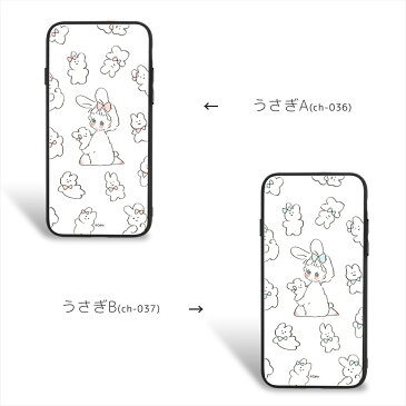 Caho うさぎ スマホケース カバー iPhoneXS Max XR XS iPhoneX iPhone8 Plus iPhone7 7Plus iPhone6s 6sPlus iPhone6 6Plus Galaxy S9 Huawei スマホカバー 携帯 ケース カバー ガラスプリントTPUケース