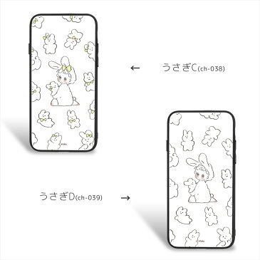 Caho うさぎ スマホケース カバー iPhoneXS Max XR XS iPhoneX iPhone8 Plus iPhone7 7Plus iPhone6s 6sPlus iPhone6 6Plus Galaxy S9 Huawei スマホカバー 携帯 ケース カバー ガラスプリントTPUケース