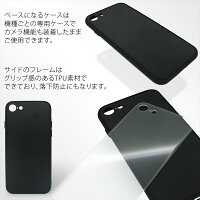 hare.ガラスプリントTPUケースさんかくの世界スマホケースカバーiPhoneXiPhone8iPhone8PlusiPhone7iPhone7PlusiPhone6siPhone6sPlusiPhone6iPhone6PlusGalaxyS9Huaweiスマホカバー携帯ケースカバー
