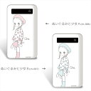 Caho プリントバッテリー 4000mAh / ぬいぐるみと少女 プリント 人気 iPhoneSE 第2世代 スマホ 充電器 薄型 GALAXY Xperia ギャラクシー AQUOS ARROWS キャラクター 2