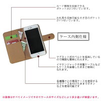 スマホケース手帳型全機種対応プリント手帳猫クマイラストiPhoneXSMaxiPhoneXRXperiaxz2Galaxys9AQUOSR2huaweiZenFoneMaxPlusらくらくスマホ