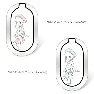 Caho スマホ 充電器 置くだけ プリント ワイヤレス充電器 ぬいぐるみと少女 iPhoneXS iPhoneXR Xperia Galaxy キャラクター 充電 置くだけ充電
