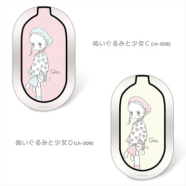 Caho スマホ 充電器 置くだけ プリント ワイヤレス充電器 ぬいぐるみと少女 iPhoneXS iPhoneXR Xperia Galaxy キャラクター 充電 置くだけ充電
