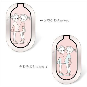 Caho スマホ 充電器 置くだけ プリント ワイヤレス充電器 ふわふわ iPhoneXS iPhoneXR Xperia Galaxy キャラクター 充電 置くだけ充電