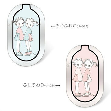 Caho スマホ 充電器 置くだけ プリント ワイヤレス充電器 ふわふわ iPhoneXS iPhoneXR Xperia Galaxy キャラクター 充電 置くだけ充電