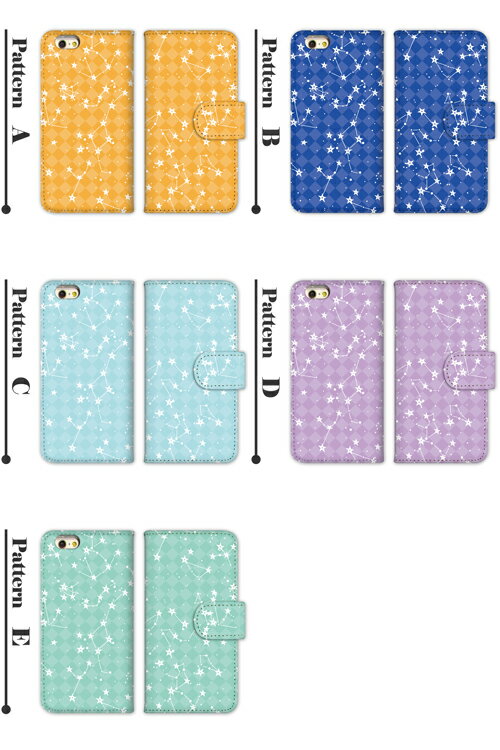 スマホケース 手帳型 全機種対応 プリント手帳 星座 デザイン iPhone12 mini Pro Max iPhoneSE 第2世代 iPhone11 Pro iPhone11 iPhone11 Pro Max Xperia Galaxy AQUOS huawei ZenFone らくらくスマホ スマホカバー 携帯 ケース カバー
