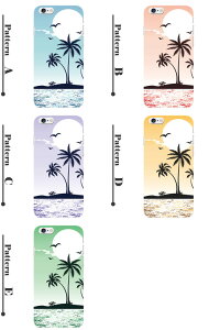スマホケース全機種対応クリアハードプリントケースヤシの木イラストiPhoneXSMaxiPhoneXRXperiaxz2Galaxys9AQUOSR2huaweiZenFoneMaxPlusらくらくスマホ