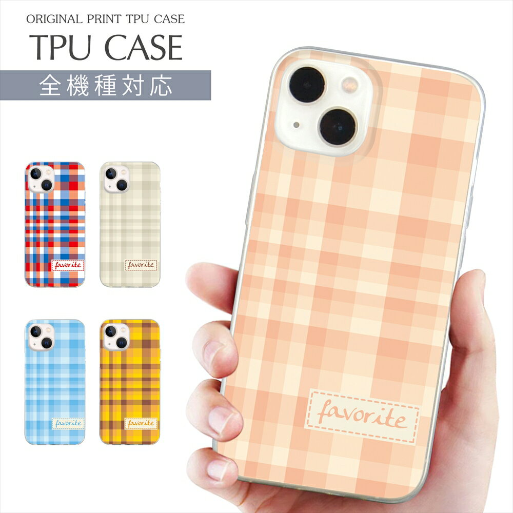 スマホケース 全機種対応 TPU プリント ソフトケース チェック柄 ロゴ入り ギンガムチェック シンプル デザイン iPhone 16 16e ケース AQUOS sense10 iPhone 15 Google Pixel 8a iPhone SE 第3世代 iPhone14 Xperia 10 IV OPPO Galaxy 楽天モバイル 携帯ケース スマホカバー