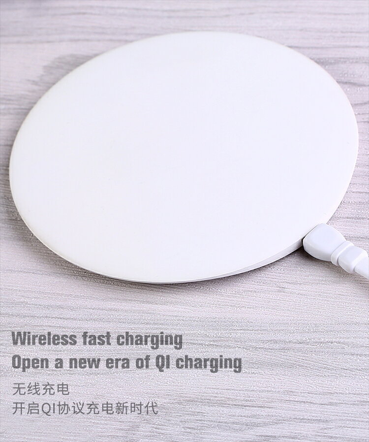 オールモデルズ 楽天市場店のスマホ 充電器 REMAX リマックス ワイヤレス充電器 5W Flying Saucer ホワイト フリスビー デザイン 軽い 薄い 無線 充電 【RP-W3】｜アングル3