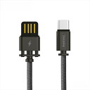 スマホ 充電器 REMAX リマックス Type-C 急速充電 転送ケーブル 2.1A 1.0m DOMINATOR ブラック 絡みにくい 丈夫 長持ち カジュアル 3カラー 【RC-064a】(2)