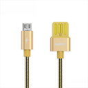 microUSB P[u }CNusb P[u X}z [d REMAX }bNX }[d ]P[u 2.1A 1.0m Silver Serpent S[h  v ϋv̂  4J[ yRC-080mz