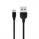 スマホ 充電器 REMAX リマックス microUSB 急速充電 転送ケーブル 2.1A 1.0m PRODA Fast Charging Cable ブラック 安全に充電 断線防止 長持ち 軽い 2カラー 【PD-B15m】