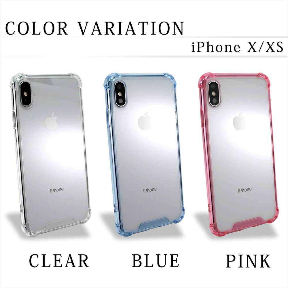 【送料無料】 iPhoneX iPhoneXS...の紹介画像2