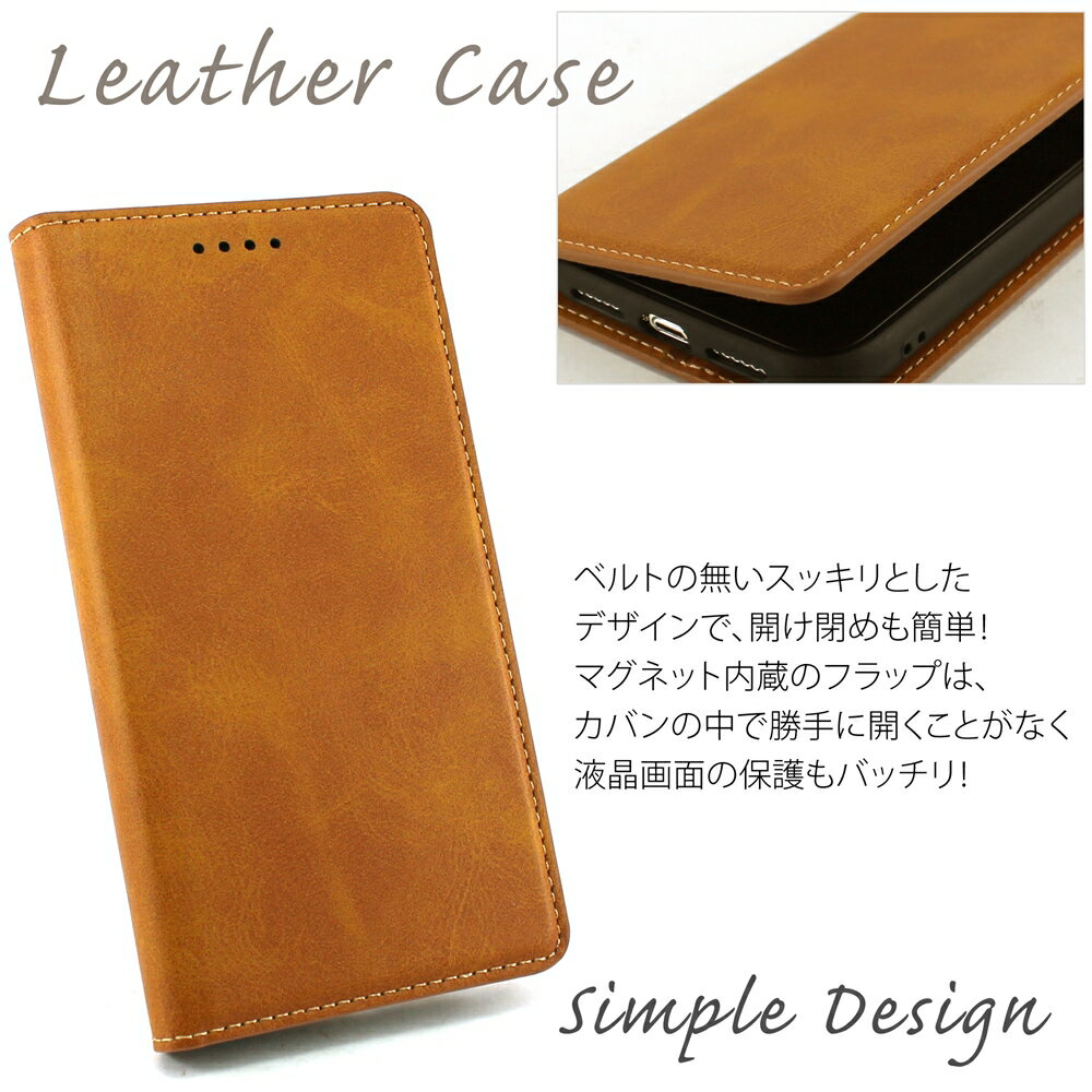 【アウトレット 在庫限り】 iPhone13 ...の紹介画像3