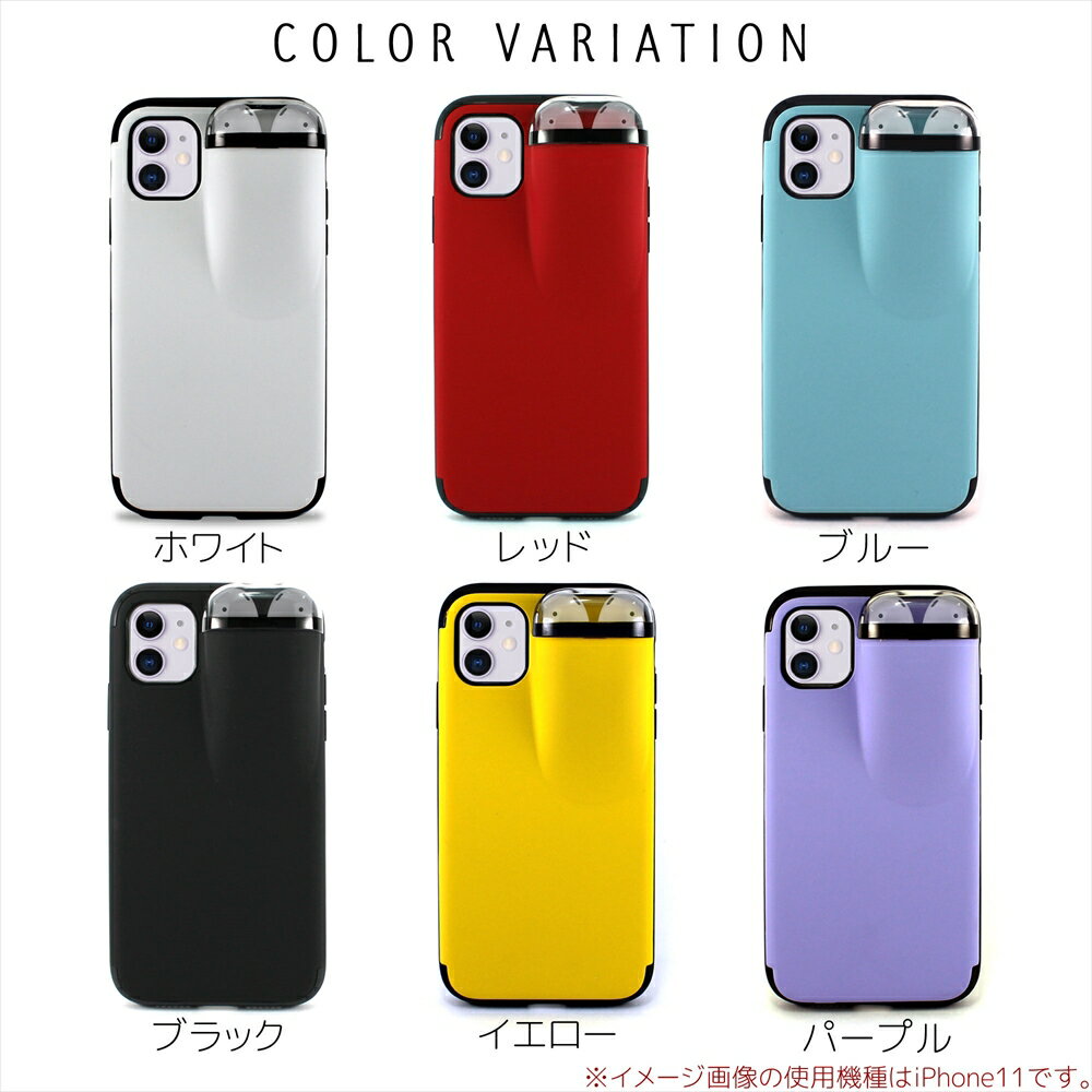 【アウトレット 在庫限り】 AirPods 収...の紹介画像2