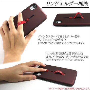 iPhone12 Pro Max / iPhone12mini / iPhone11 スマホケース ラバーベルト TPU ケース スタンド付き アイフォン リングホルダー リングベルト 落下防止 耐衝撃 スタンド機能 リング付き