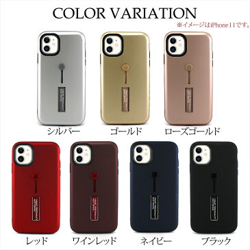 iPhone12 Pro Max / iPhone12mini / iPhone11 スマホケース ラバーベルト TPU ケース スタンド付き アイフォン リングホルダー リングベルト 落下防止 耐衝撃 スタンド機能 リング付き