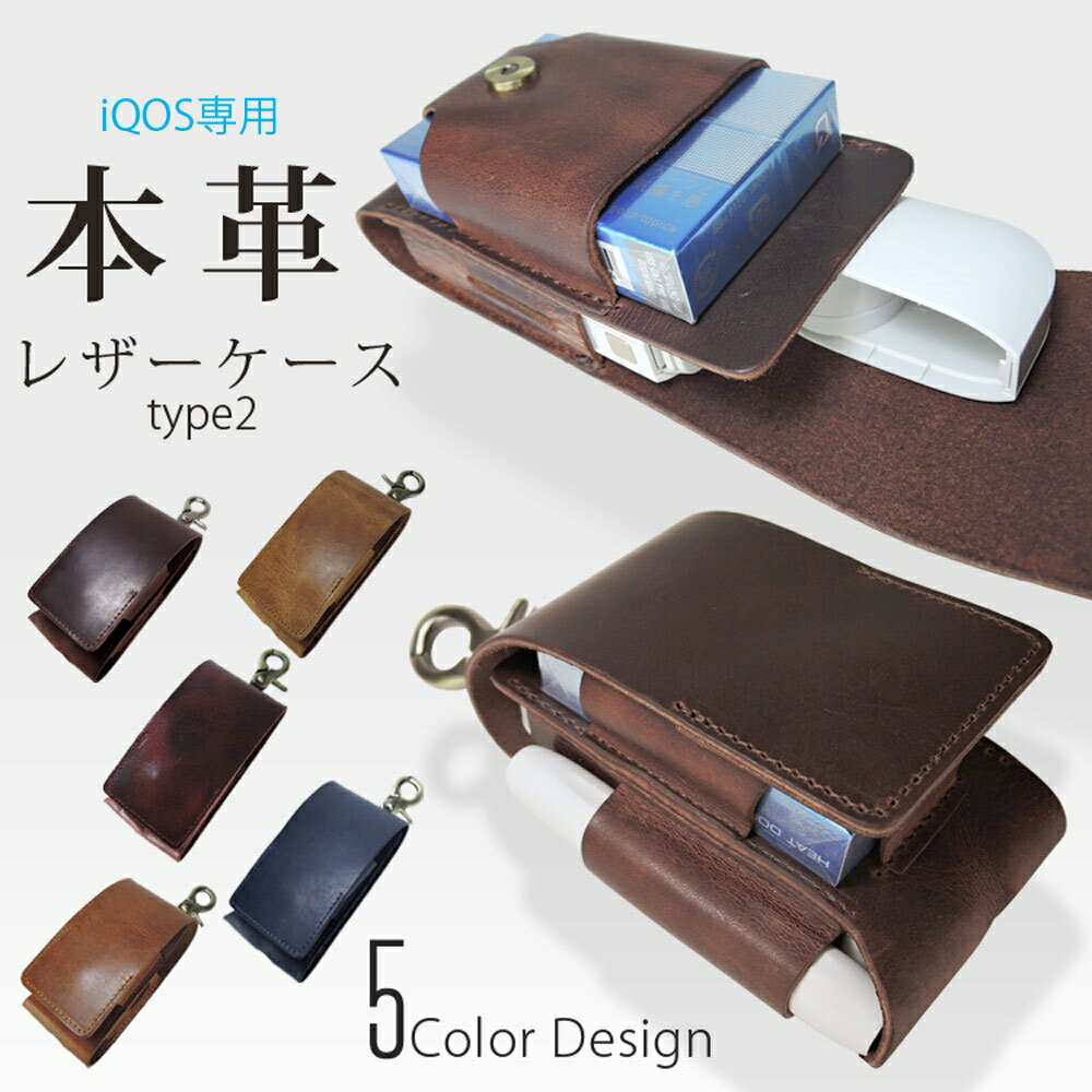 iQOS  ܳ  С ݸ  쥶 TYPE-2 iQOS Ǽ  ۥ ݸС ...
