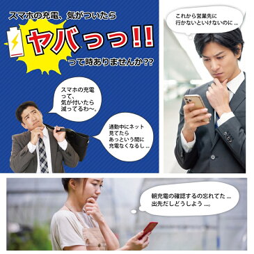 【メール送料無料】充電器 Type-C スマホ 急速充電 ケーブル 一体型 3.4A 17W AC充電器 ホワイト 1.5m スマートフォン ACアダプター 充電器 スマホ タブレット 充電 家庭用コンセント タイプC JX-AC-135B 【PSE認証済み】 敬老の日