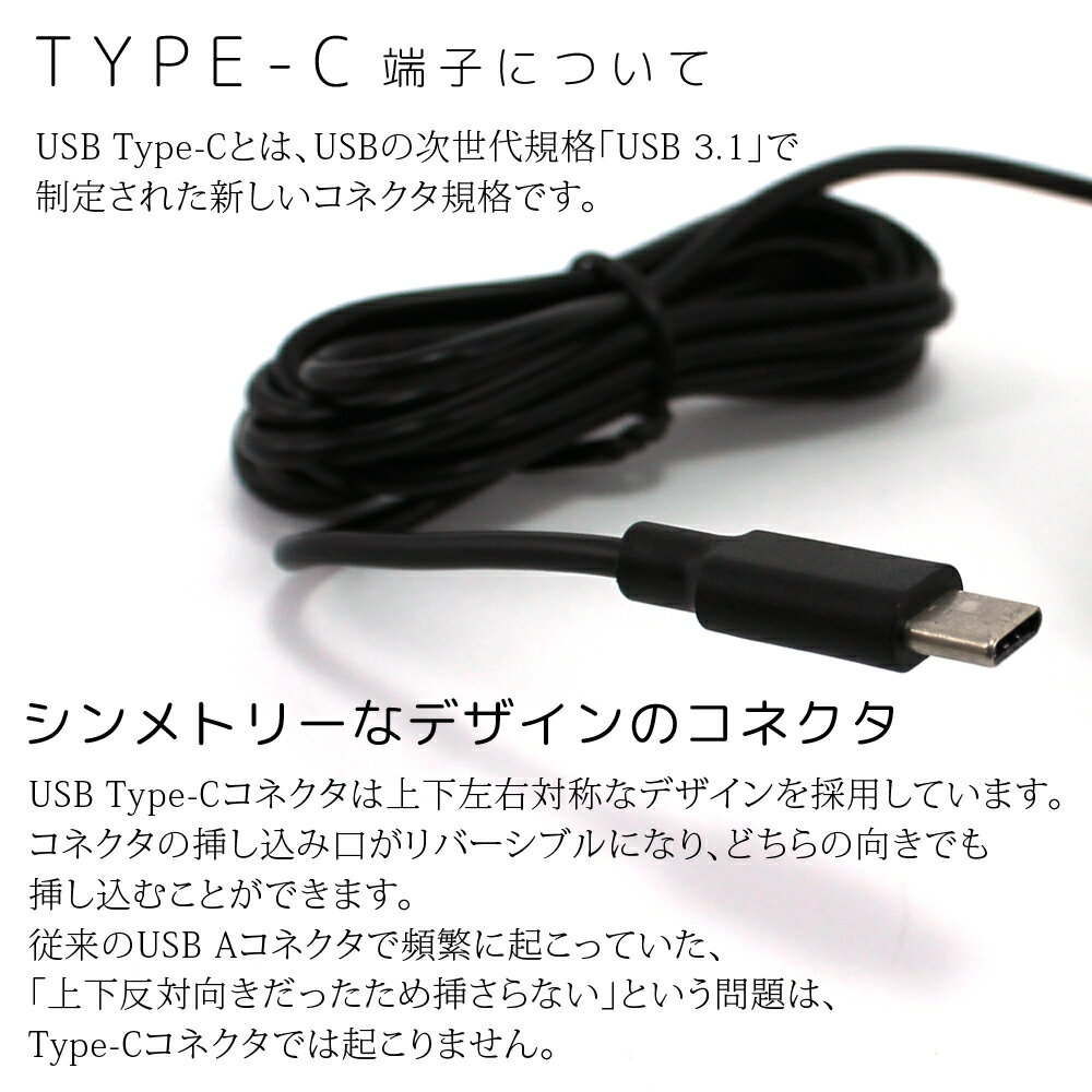 type-c充電器AC電源コンセントAC充電器スマホ充電急速充電
