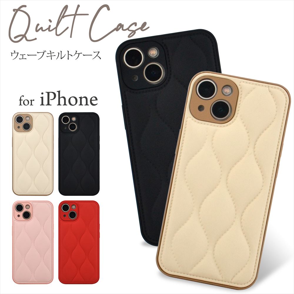 iPhone16 pro ケース キルト iphone15 pro iPhone14 iPhoneケース 13 12 スマホケース 16 Plus Pro Max 韓国 ウェーブ ブラック ベージュ なみなみ うねうね 軽量 カバー ストラップホール おしゃれ PUレザー TPU 専用設計 耐衝撃