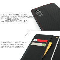 スマホケース手帳型全機種対応オーダーカーボンレッドステッチiPhoneXiPhone7/8XperiaXZXZ1XZsaquosアイフォン8