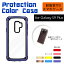 Galaxy S9 Plus  Ѿ׷ TPU ޥۥ Protection Color Case ̥ꥢ TPU ʡǥ 顼ե졼 å ޥ ޡȥե ݥꥫܥ͡