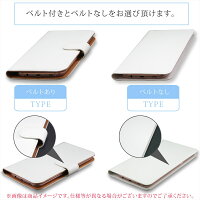 スマホケース手帳型全機種対応iPhoneXSiPhoneXRiPhoneXiPhone7/8XperiaXZXZ1XZsaquosアイフォン8スマホカバーCamellia椿花凹凸立体オーダーカメリアエンボスベルト選択可能