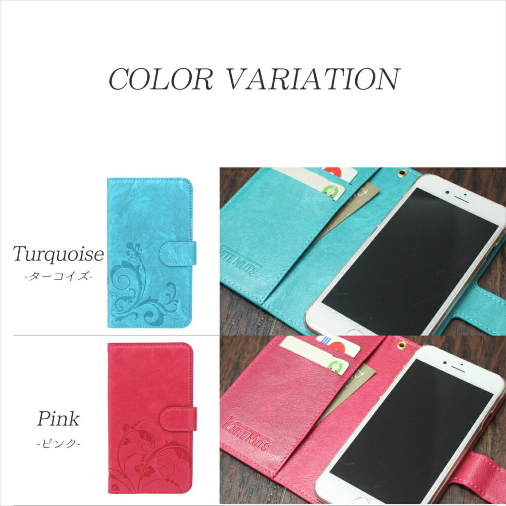 スマホケース 手帳型 全機種対応 iPhone17 17e Air Pixel 10a Galaxy S26 Ultra ar...