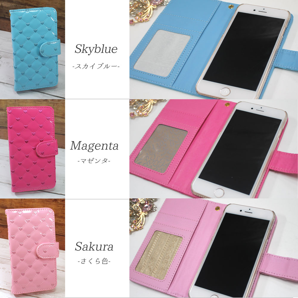 AQUOS R 605SH ケース スマホケース アクオス アール 手帳型 ハートキルト かわいい 刺繍 つやあり ハート柄 おしゃれ オーダー チェーンハート AM_OD_L