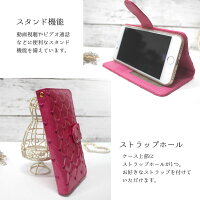 iPhone5cスマホケース手帳型オーダーチェーンハートアイホンアイフォンアイホーン