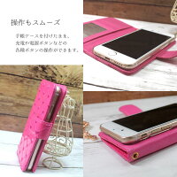iPhone5cスマホケース手帳型オーダーチェーンハートアイホンアイフォンアイホーン