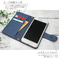 iPhone5cスマホケース手帳型オーダーデニムアイホンアイフォンアイホーン