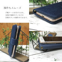 iPhone5cスマホケース手帳型オーダーデニムアイホンアイフォンアイホーン