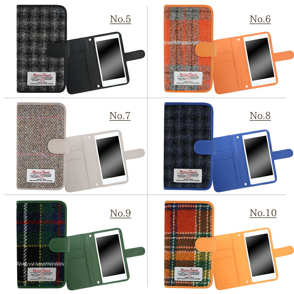 JOJO L-02K ケース スマホケース ジョジョ 手帳型 Harris Tweed ハリスツイード マグネット カードポケット ベルト付き スタンド カバー オーダー ハリスツイードカバー AM_OD_L